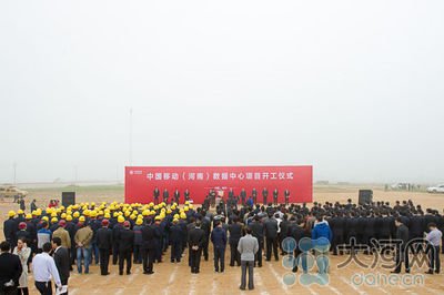 2019-5-31 中國移動(河南)數據中心航空港項目---發(fā)電機中性點接地柜三套發(fā)貨